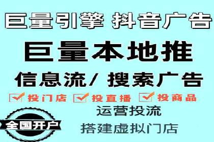 百度包年竞价案例：助力企业突破瓶颈